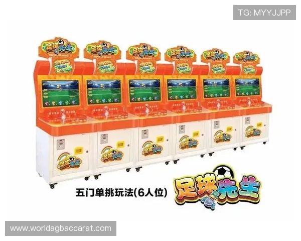 选择AG游艺电子，开启高品质的电子娱乐新体验，畅玩精彩纷呈的游戏世界