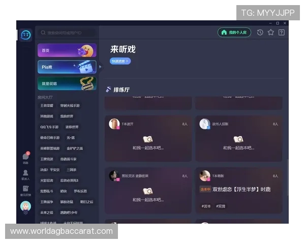 通过视讯游戏官网快速下载游戏客户端，确保安全稳定的游戏环境与优质客服支持