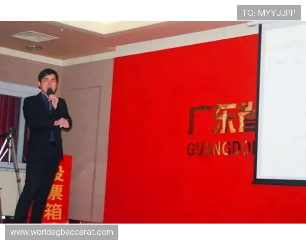 PA视讯集团首页最新资讯与全面介绍，助你了解行业发展动态与核心优势