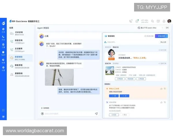 解决AG视讯在线登陆常见问题，提供专业技巧与客服支持确保顺畅体验